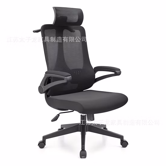 Chine Whosales moderne confortable chaise pivotante en tissu haut dossier maille ergonomique exécutif tournant conférence/chaise de bureau prix pour le bureau à domicile/utilisation de réunion